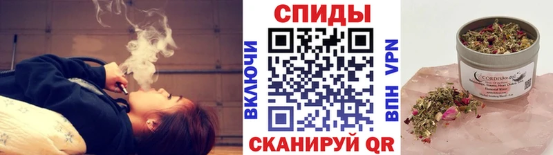Купить закладки  Полярный  Бутират Butirat 
