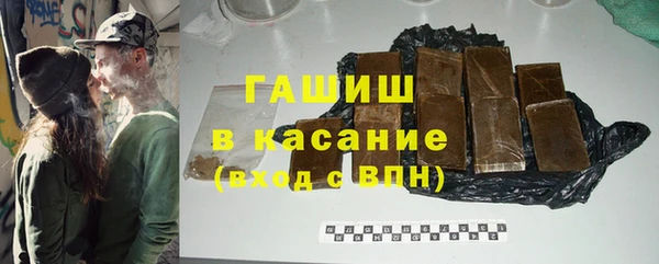 мдма Инсар
