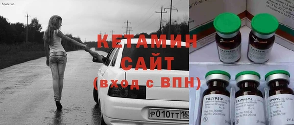 первитин Инта