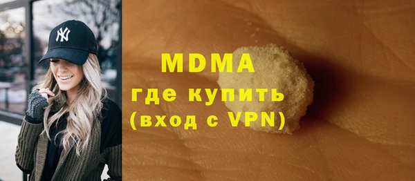 первитин Инта