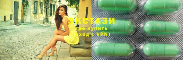 первитин Инта