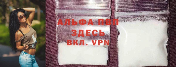 бутират Иннополис