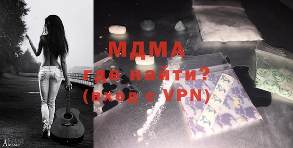 первитин Инта