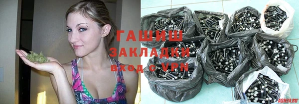 первитин Инта